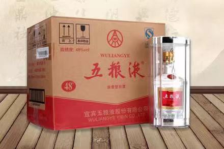 南和五粮液回收