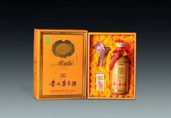 南和年份茅台酒回收