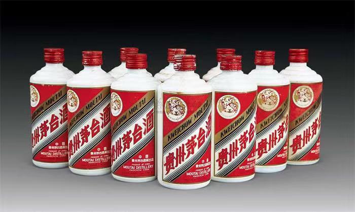 南和茅台酒回收