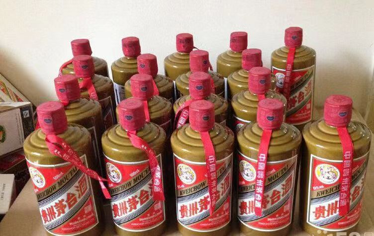 南和精品茅台酒回收
