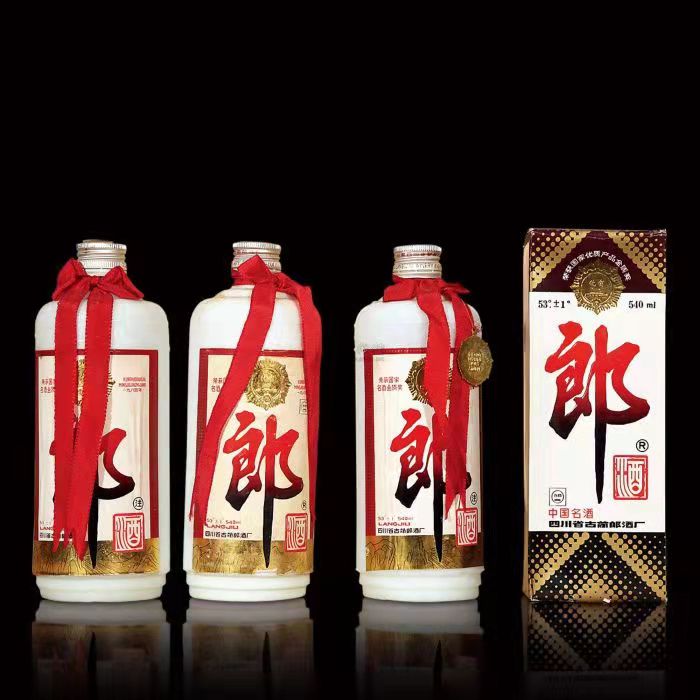 南和郎酒回收