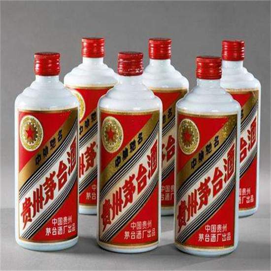 南和烟酒回收